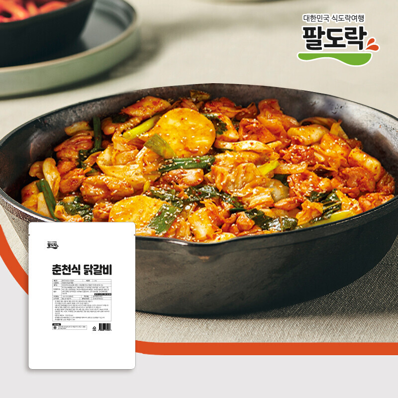 영월몰,팔도락 춘천식 닭갈비 2kg (냉동)