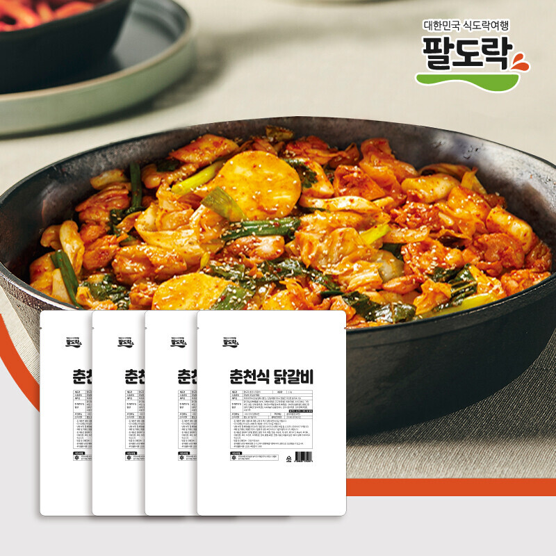 영월몰,팔도락 춘천식 닭갈비 2kg*4팩 (냉동)